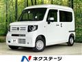 2025 Honda N-VAN