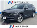 2018 Mazda CX-8