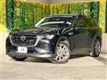 2023 Mazda Mazda Others