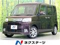 2013 Daihatsu Tanto
