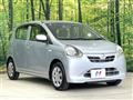 2013 Daihatsu Mira Es