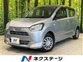2017 Daihatsu Mira Es