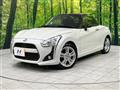 2015 Daihatsu Copen