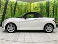 2015 Daihatsu Copen
