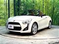 2018 Daihatsu Copen