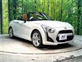 2018 Daihatsu Copen
