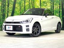 2020 Daihatsu Copen