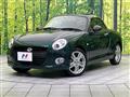 2023 Daihatsu Copen