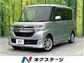2014 Daihatsu Tanto