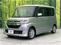 2014 Daihatsu Tanto