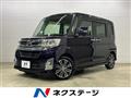 2014 Daihatsu Tanto