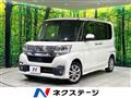 2019 Daihatsu Tanto