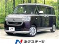 2017 Daihatsu Move Canbus