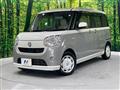 2019 Daihatsu Move Canbus