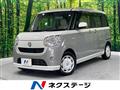 2019 Daihatsu Move Canbus