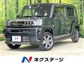 2023 Daihatsu Taft