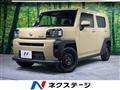 2025 Daihatsu Taft