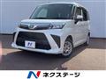 2021 Toyota Roomy
