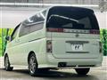 2007 Nissan Elgrand