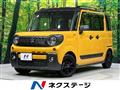 2022 Suzuki Suzuki Others
