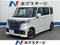 2023 Suzuki Suzuki Others