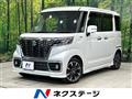 2020 Suzuki Suzuki Others