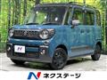 2020 Suzuki Suzuki Others