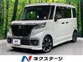 2018 Suzuki Suzuki Others