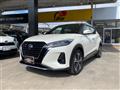 2021 Nissan KIX