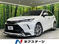 2021 Toyota Harrier