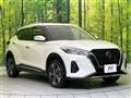 2021 Nissan KIX