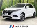 2019 Honda VEZEL