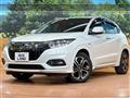 2020 Honda VEZEL