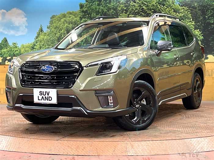 2023 Subaru Forester