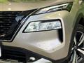 2024 Nissan X-Trail