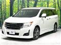 2012 Nissan Elgrand