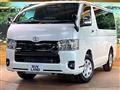 2025 Toyota Hiace Van