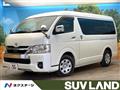 2023 Toyota Hiace Wagon