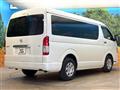 2023 Toyota Hiace Wagon