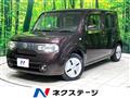2013 Nissan Cube