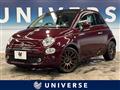 2019 Fiat 500