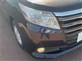 2017 Toyota Noah