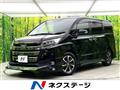 2019 Toyota Noah