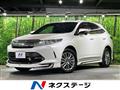 2019 Toyota Harrier