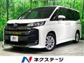 2022 Toyota Noah