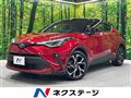 2020 Toyota C-HR
