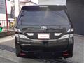 2011 Toyota Vellfire