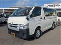 2015 Toyota Hiace Van