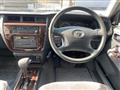 2003 Toyota Crown Sedan