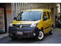 2021 Renault Kangoo